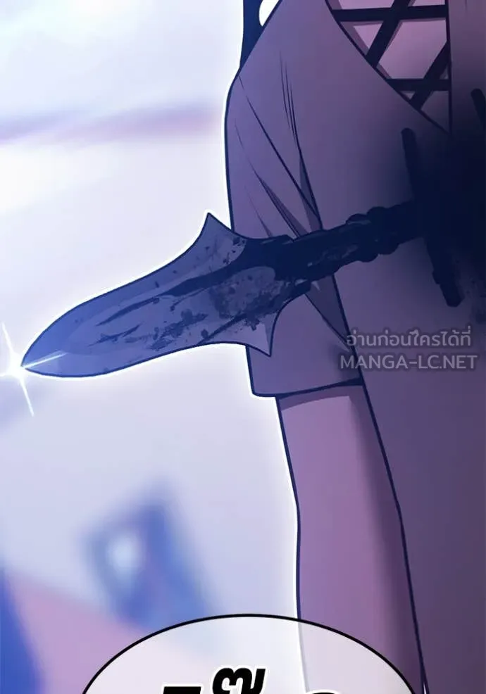 หน้า 178