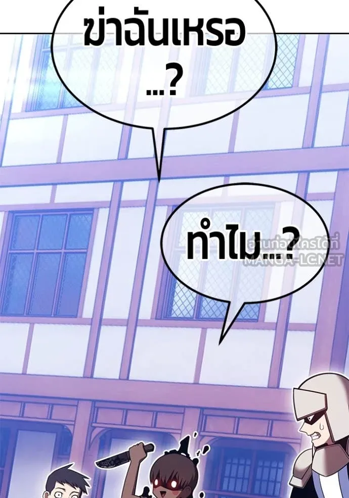 หน้า 187