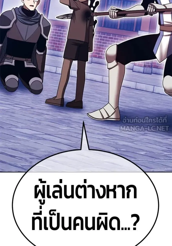 หน้า 188