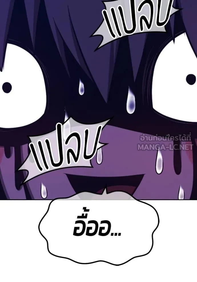 หน้า 199