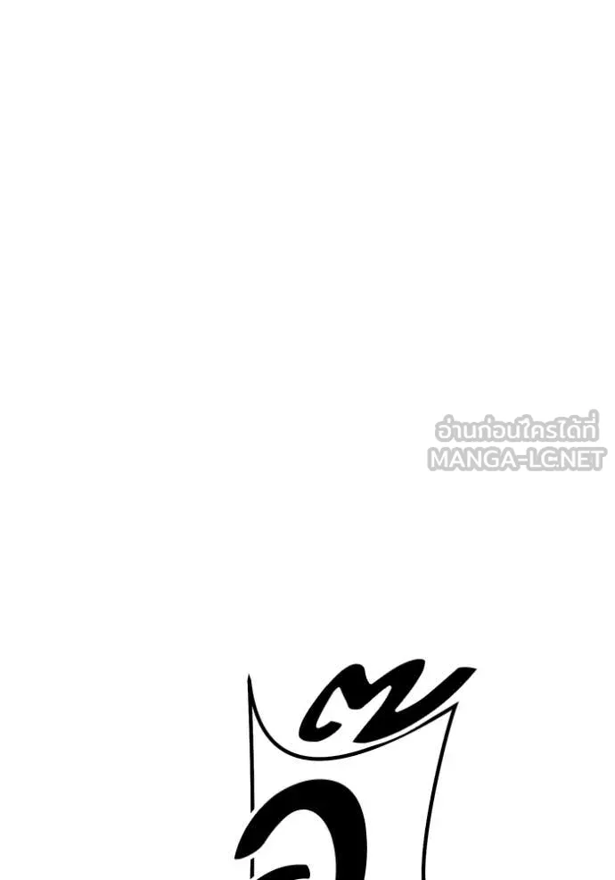 หน้า 203