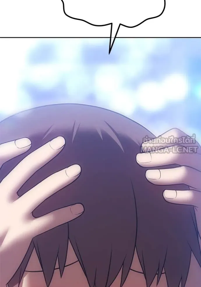 หน้า 229