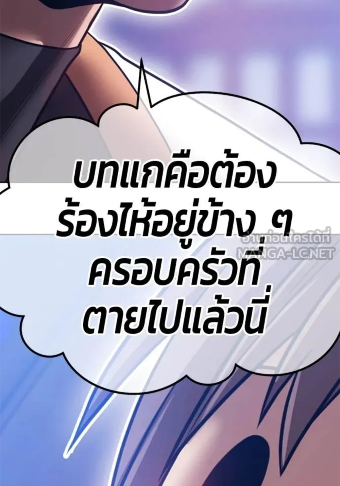 หน้า 268