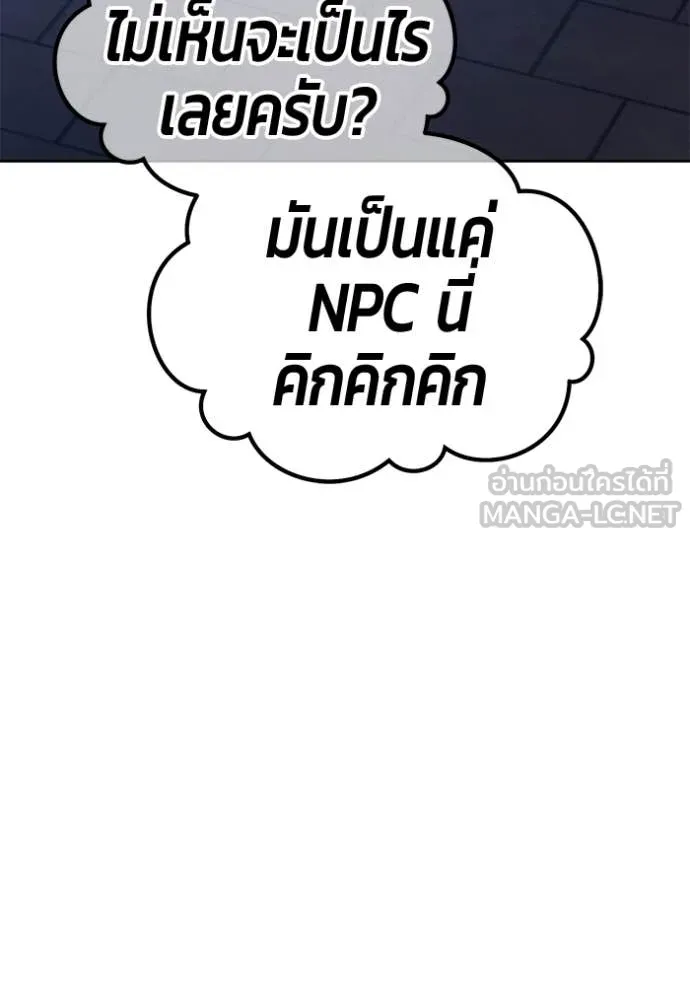 หน้า 272