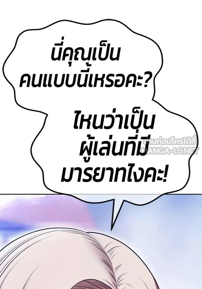 หน้า 273