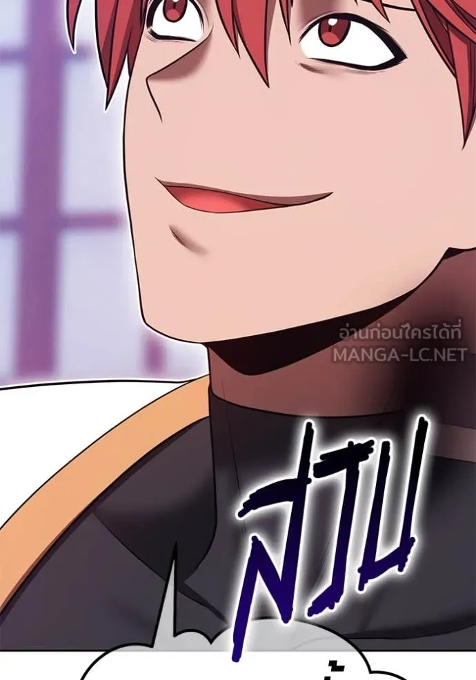 หน้า 277