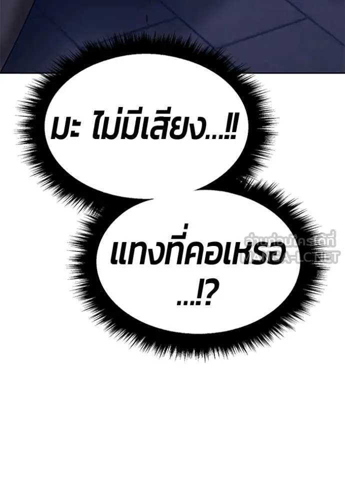 หน้า 288