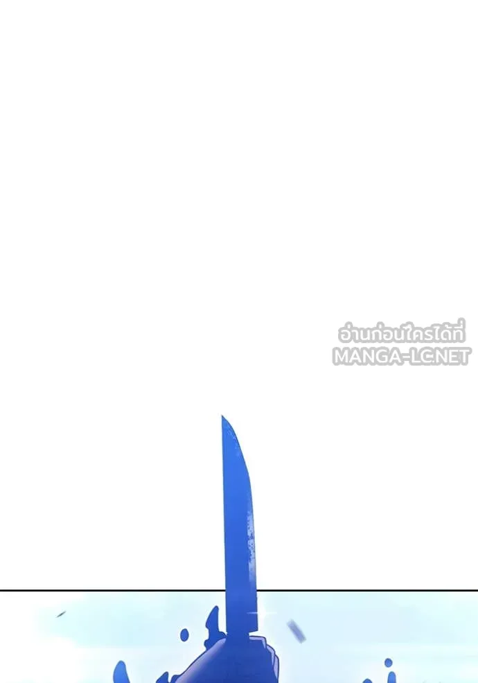 หน้า 291