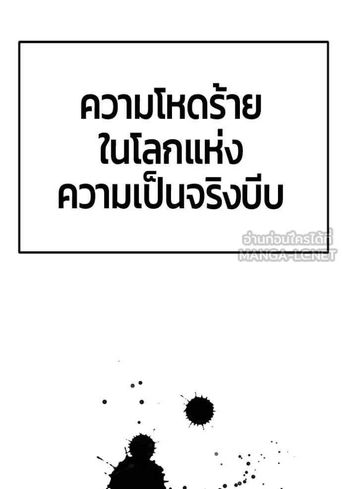 หน้า 307