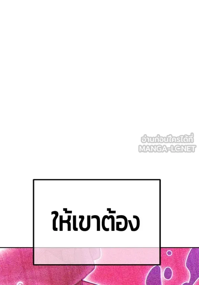 หน้า 310