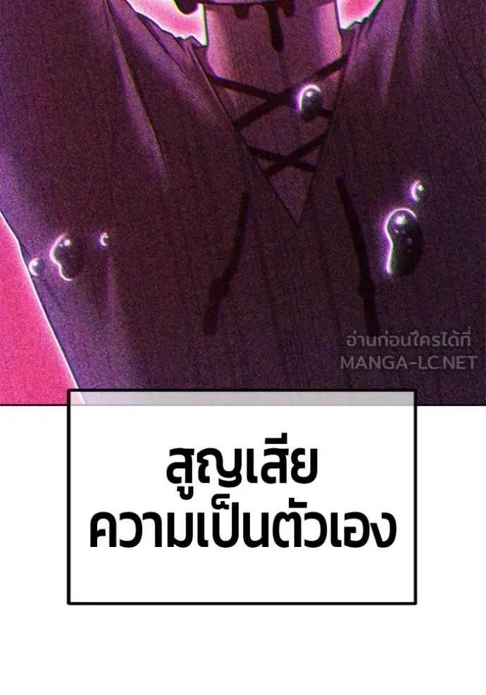 หน้า 312