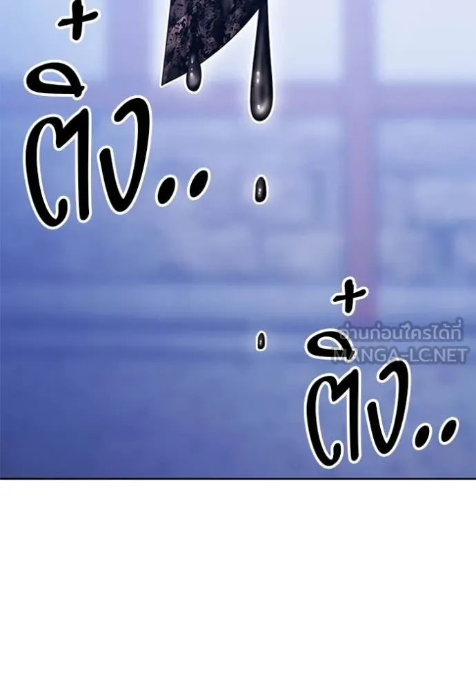 หน้า 317