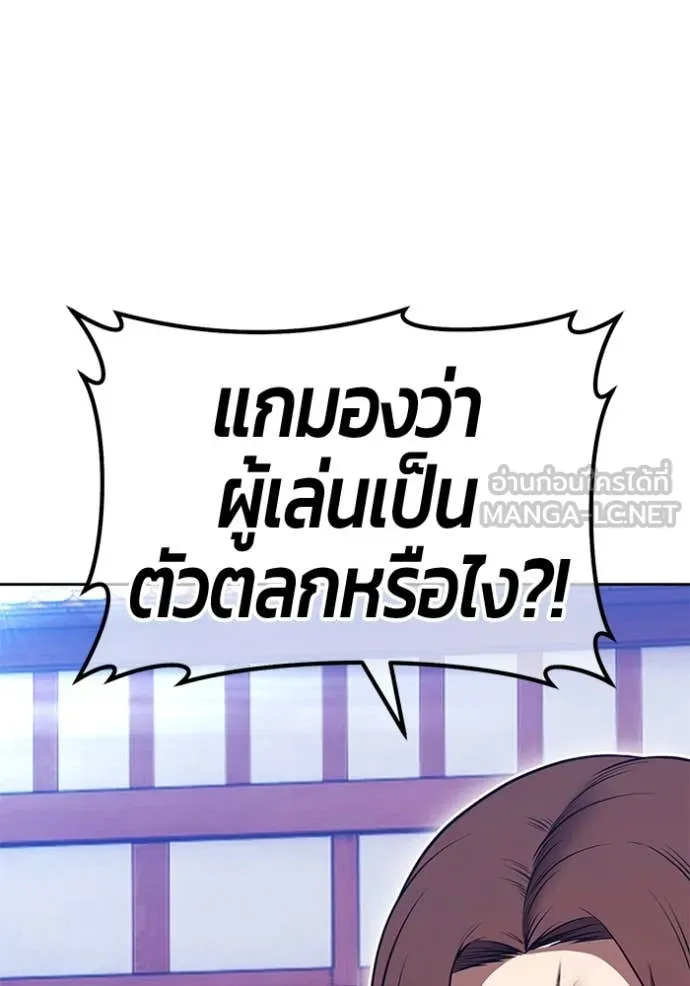 หน้า 340