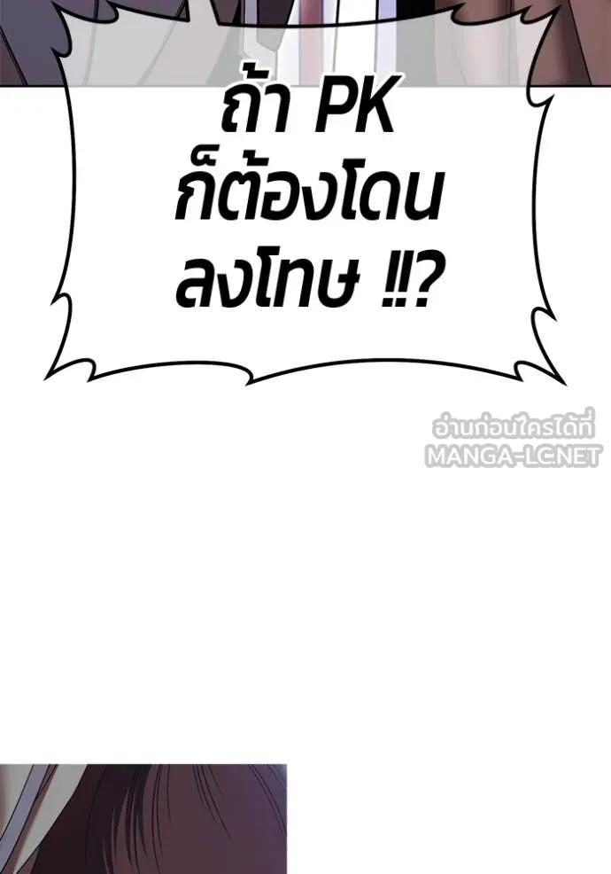 หน้า 342