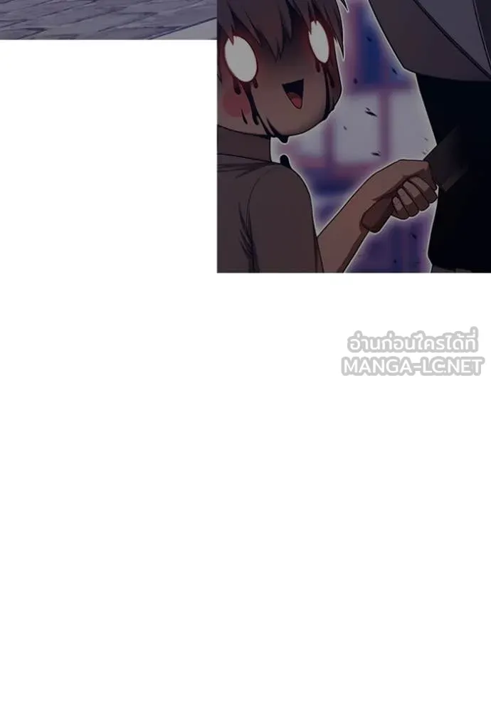 หน้า 345