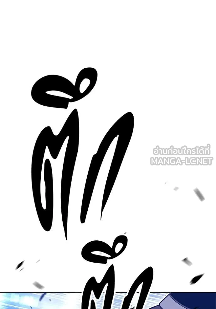 หน้า 346