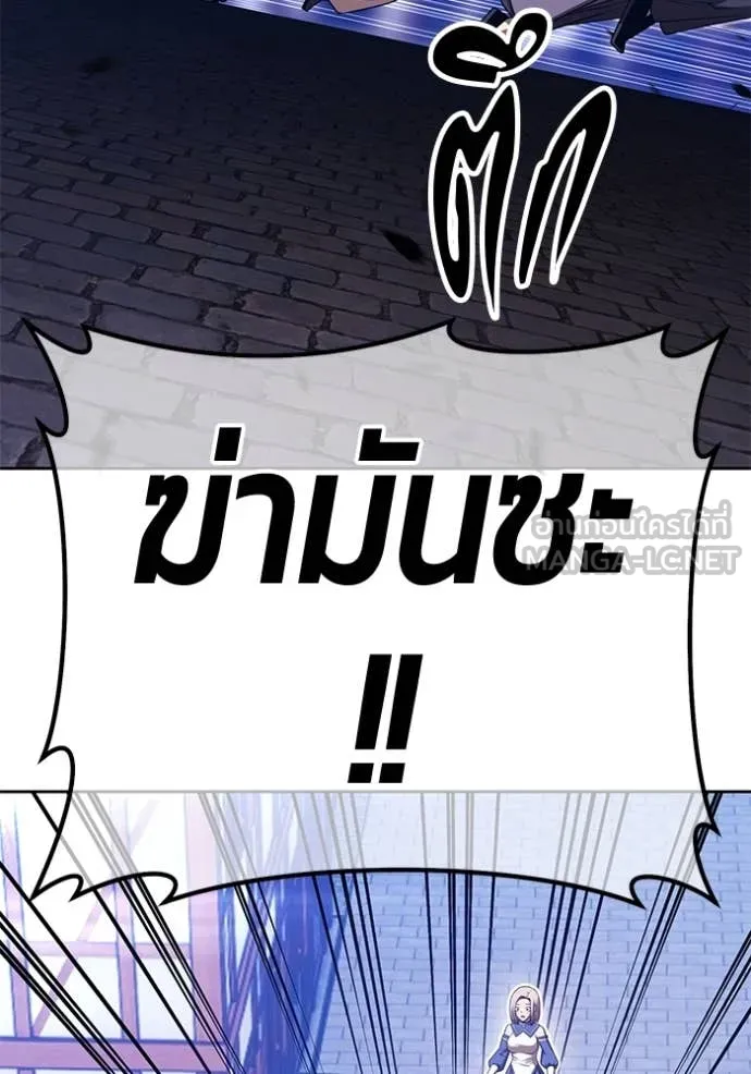 หน้า 348