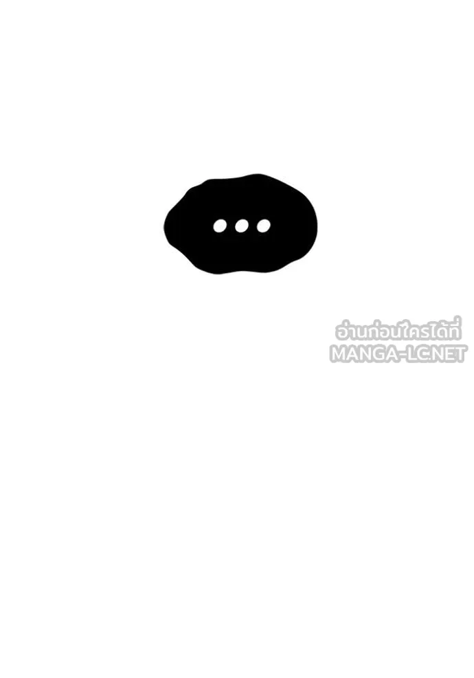 หน้า 361