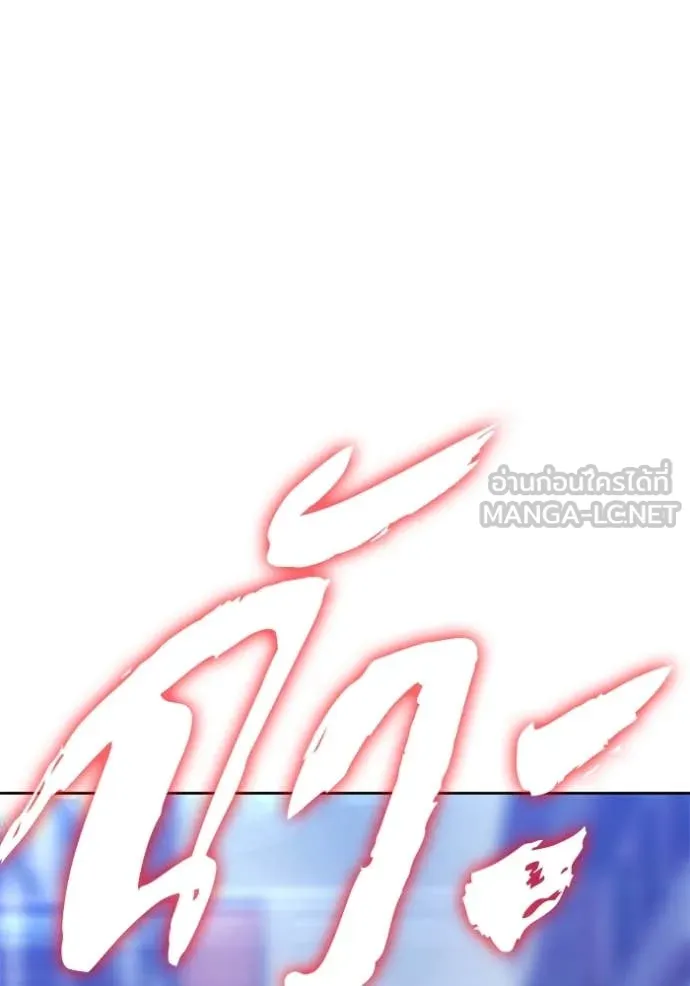 หน้า 367