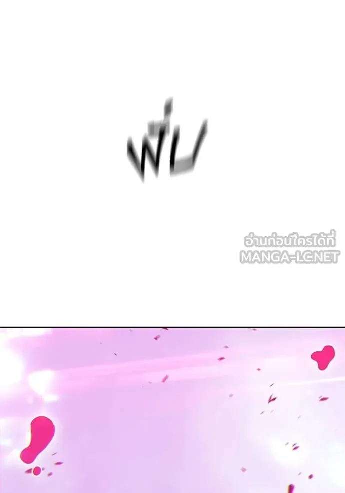 หน้า 399