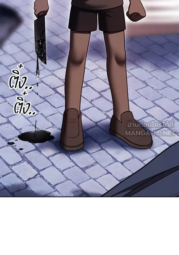 หน้า 412