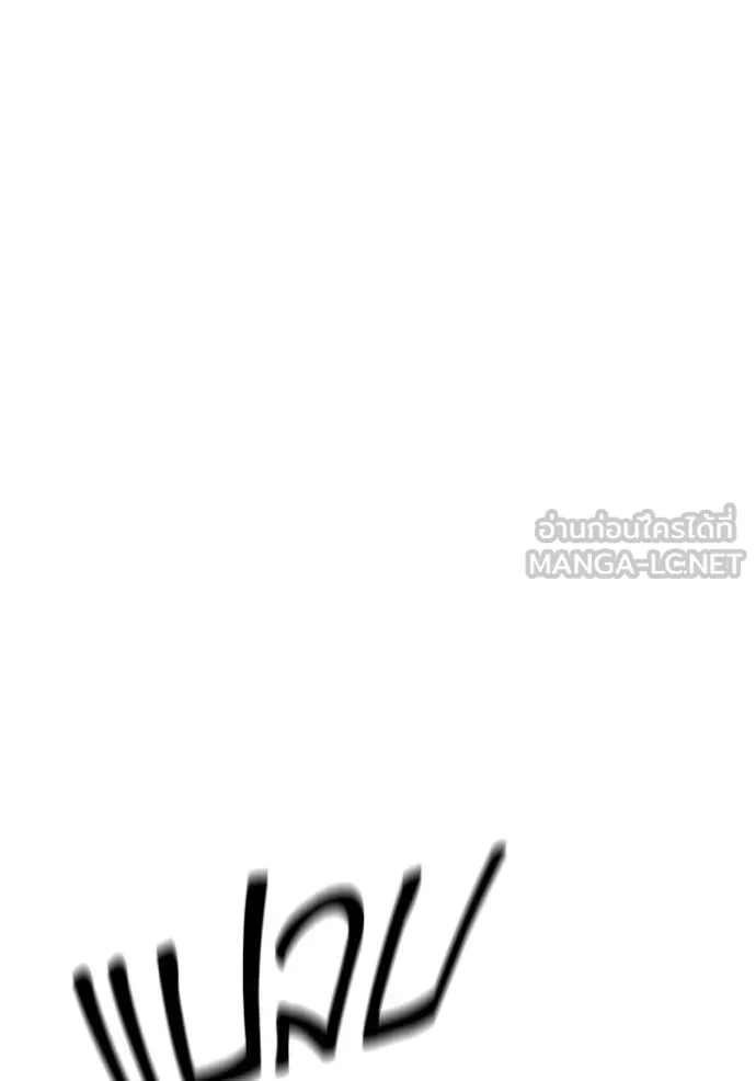 หน้า 413