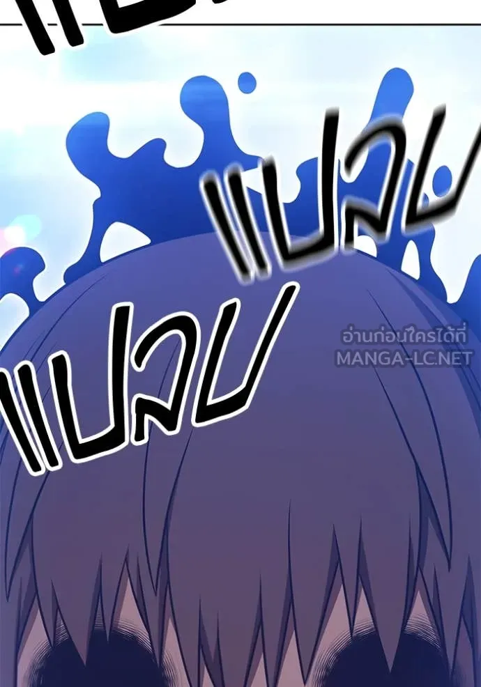 หน้า 416