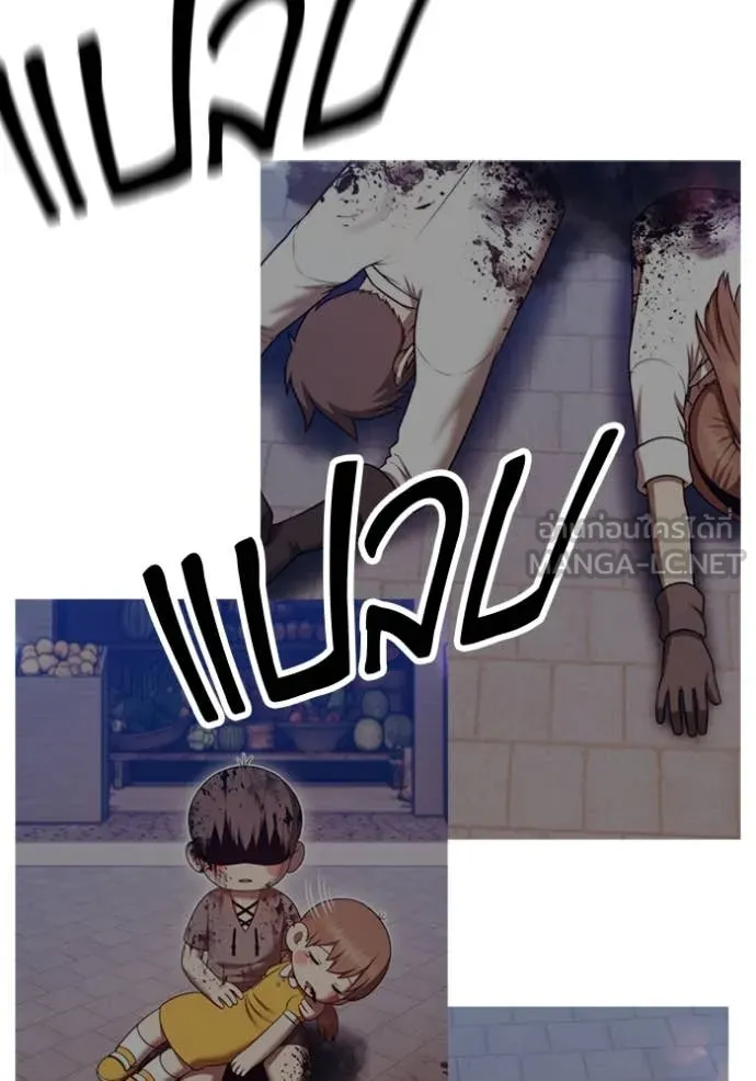 หน้า 418