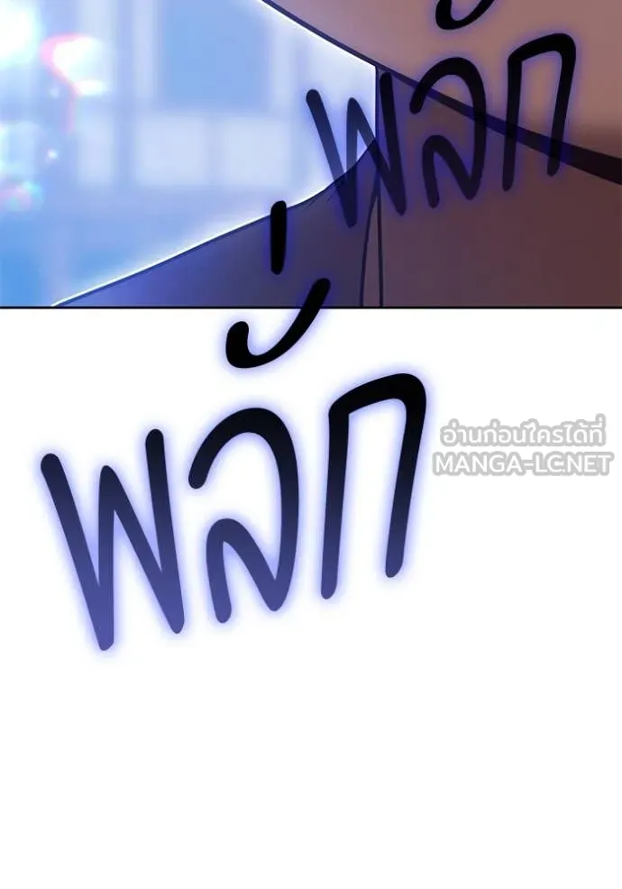 หน้า 422