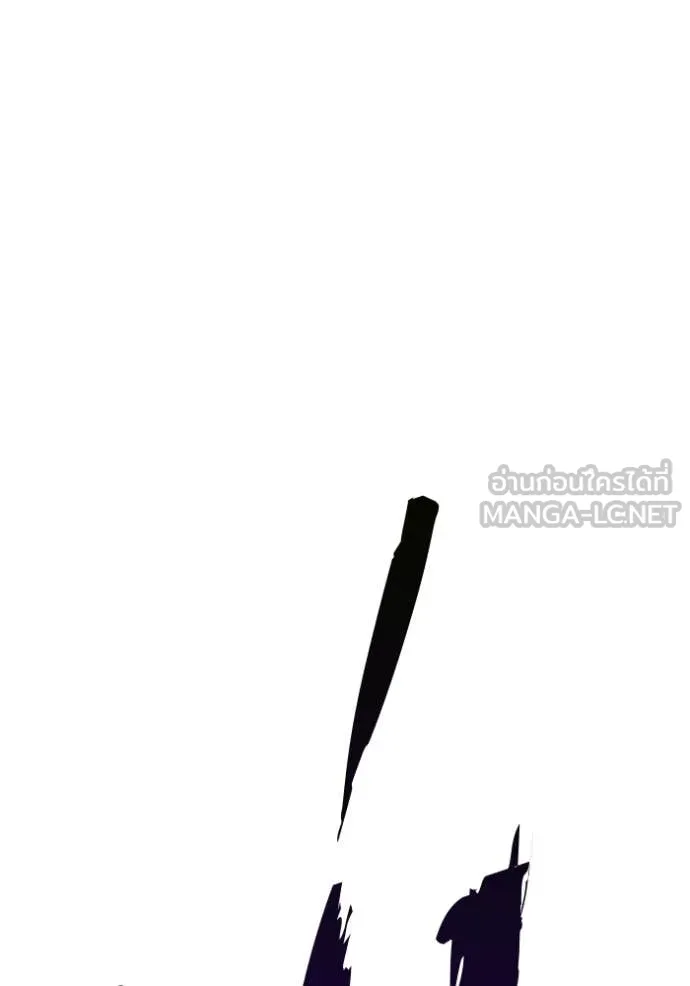 หน้า 423