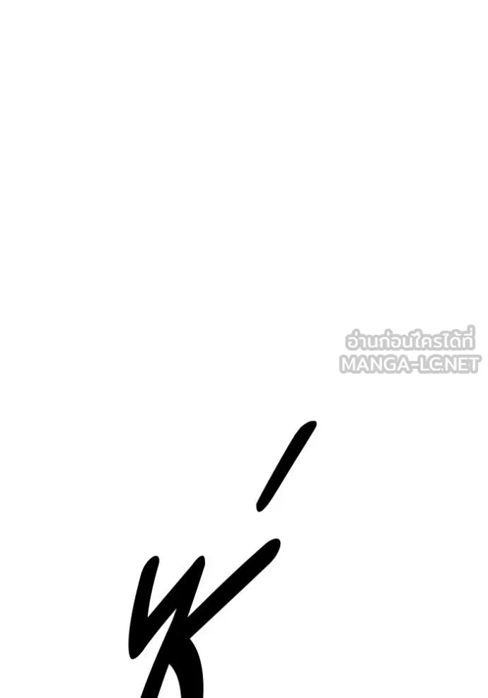 หน้า 429
