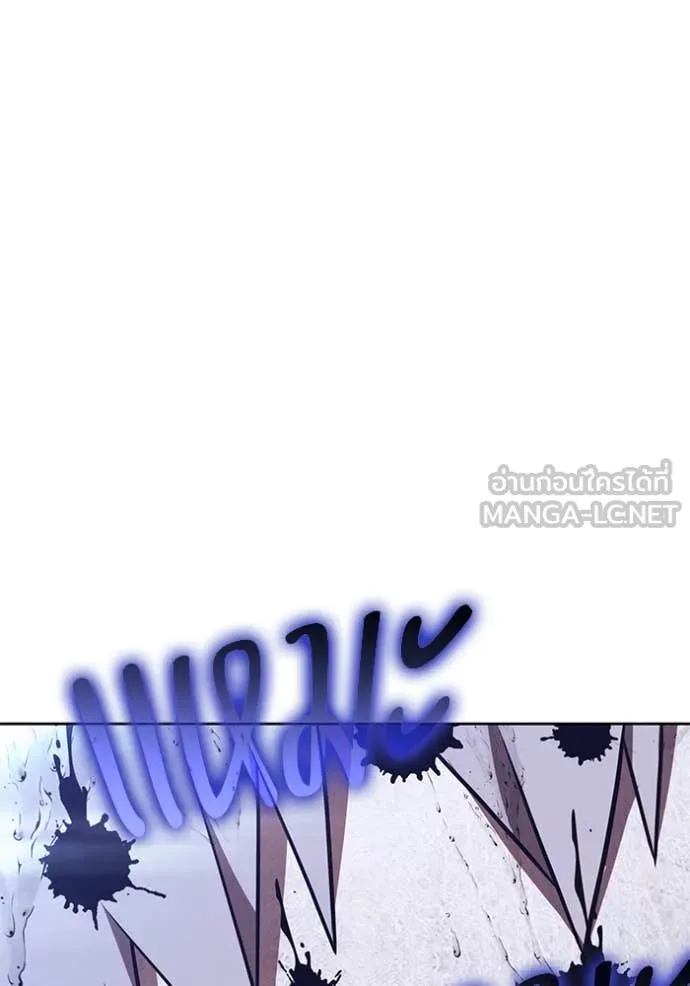 หน้า 432