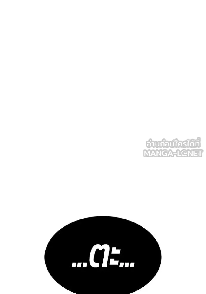 หน้า 435