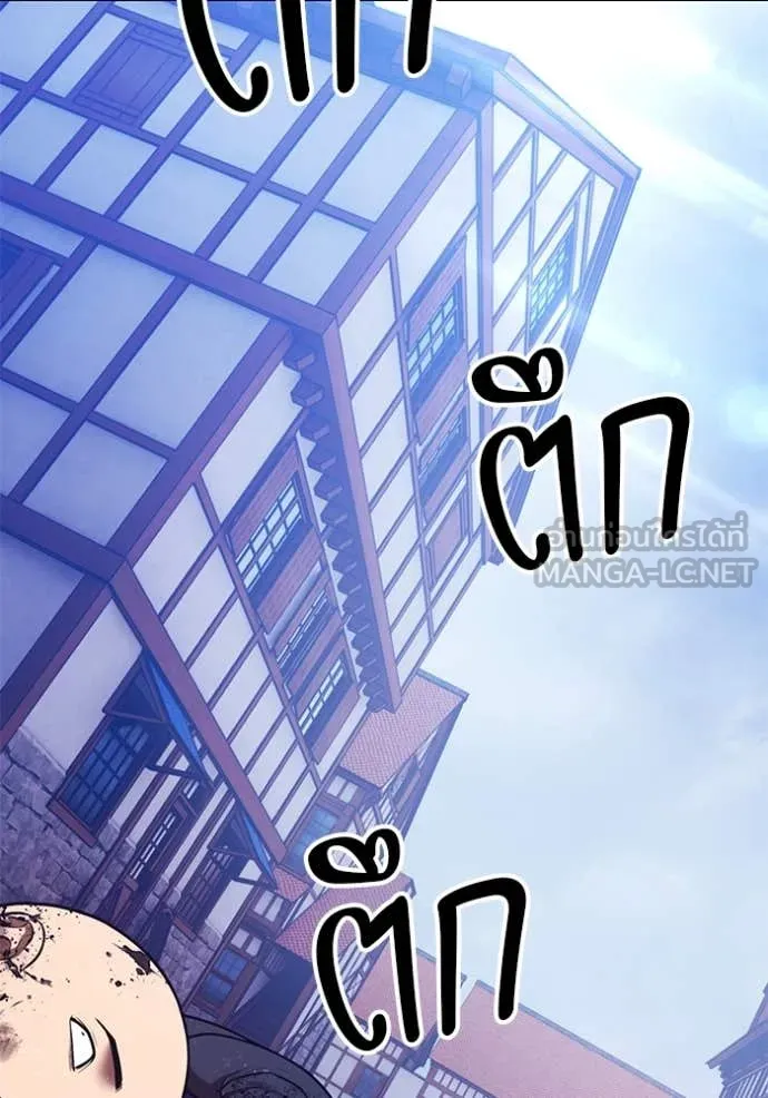 หน้า 441