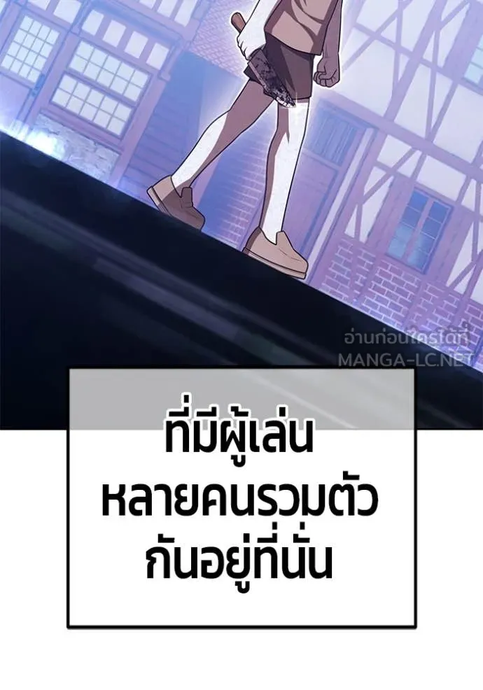 หน้า 446