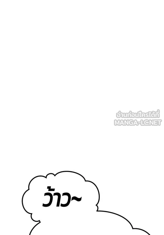 หน้า 447