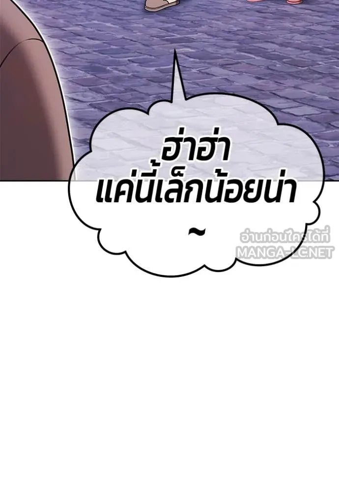 หน้า 452