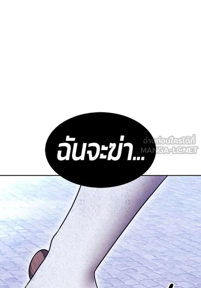 หน้า 459