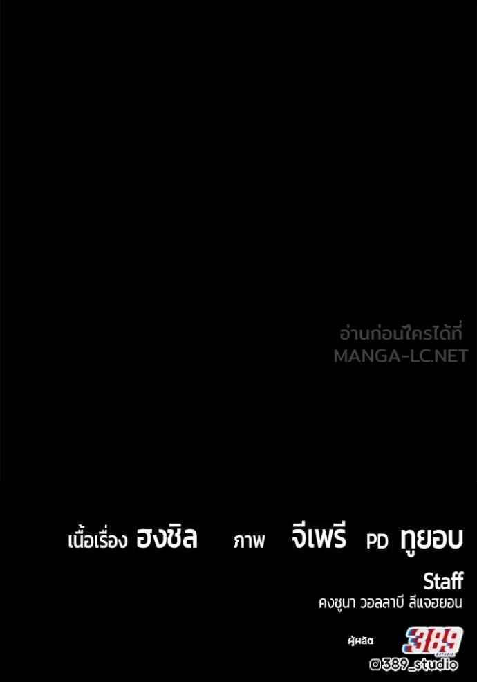หน้า 478