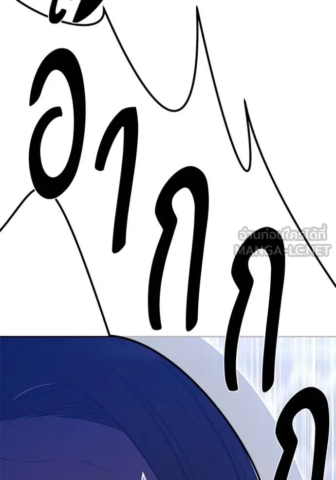 หน้า 93
