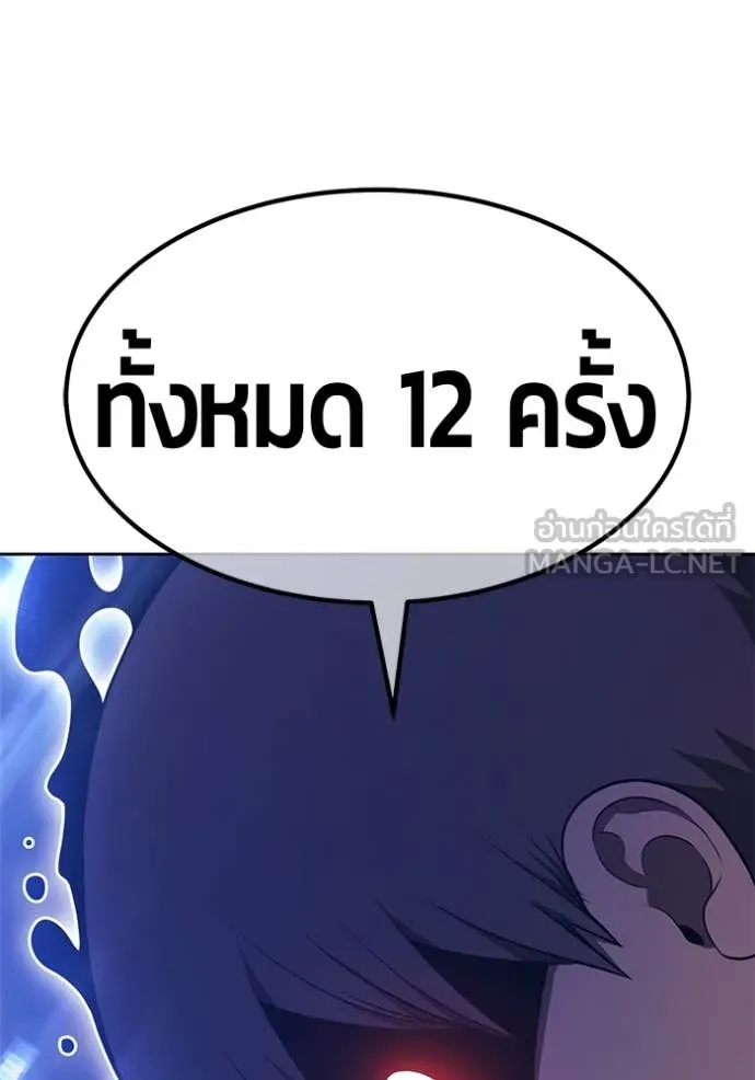 หน้า 96