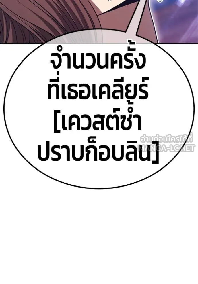 หน้า 98