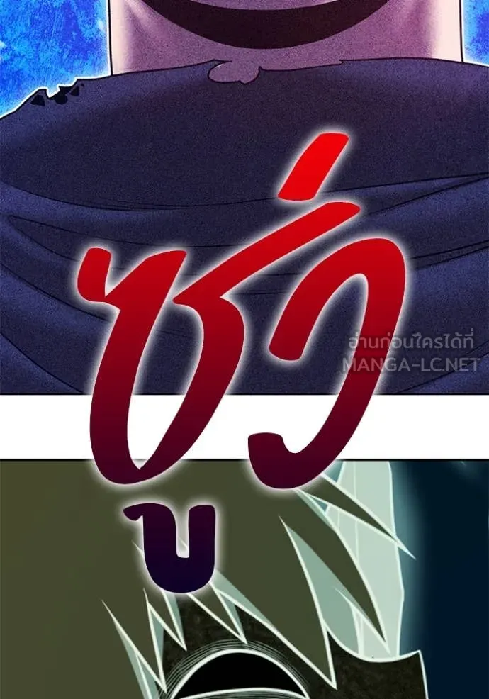 หน้า 101