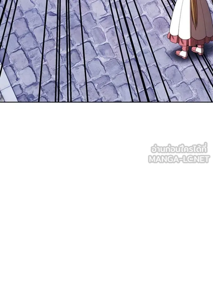 หน้า 105
