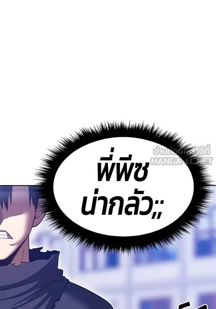 หน้า 114