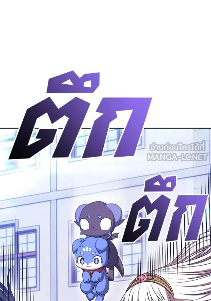 หน้า 122
