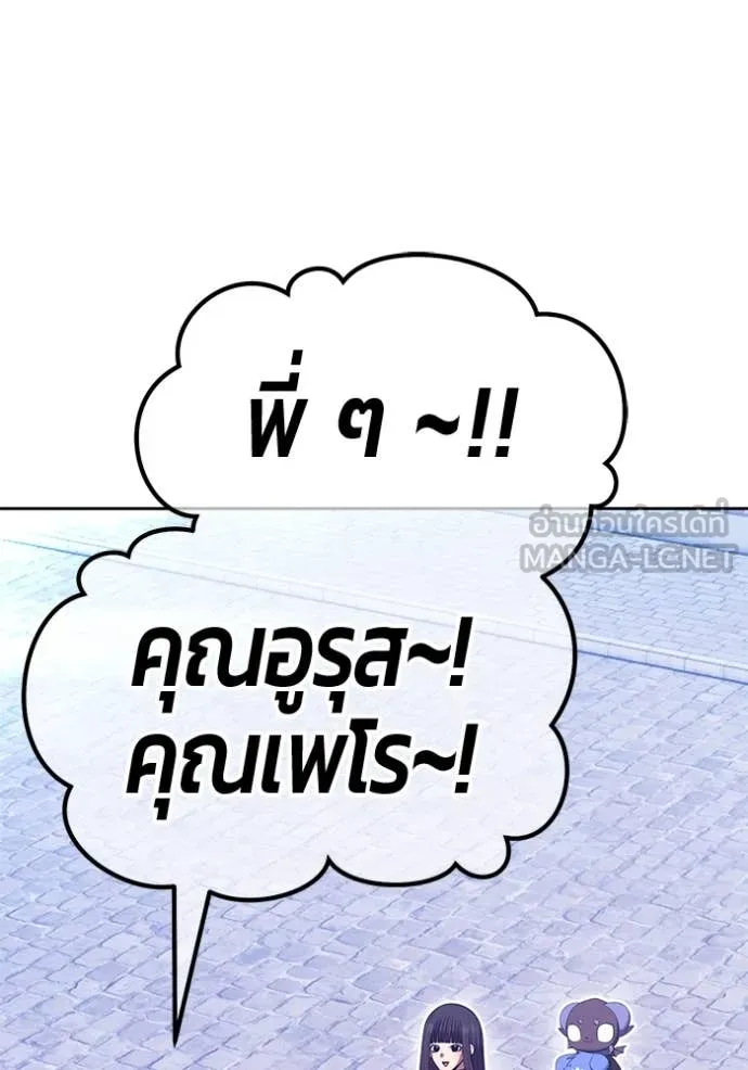 หน้า 125