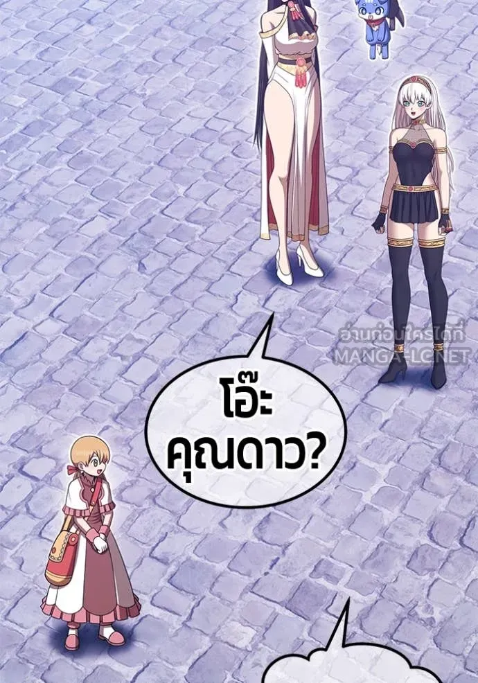 หน้า 126