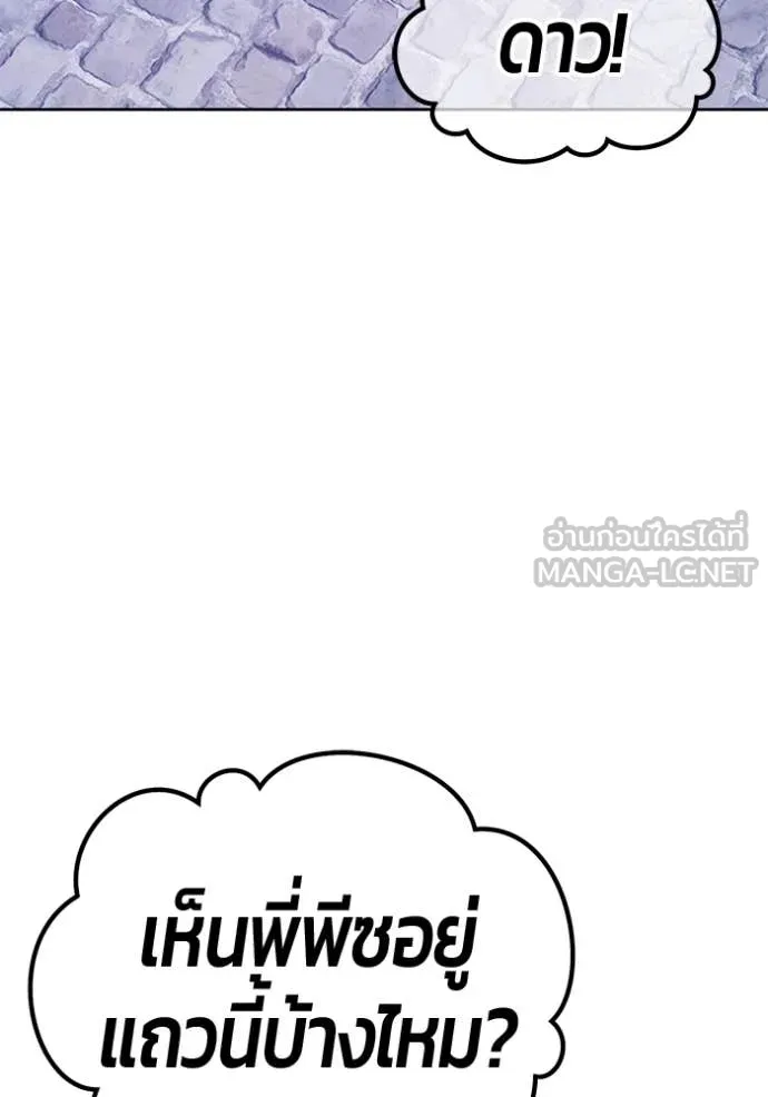 หน้า 127