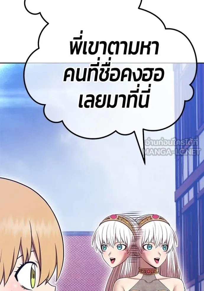 หน้า 128